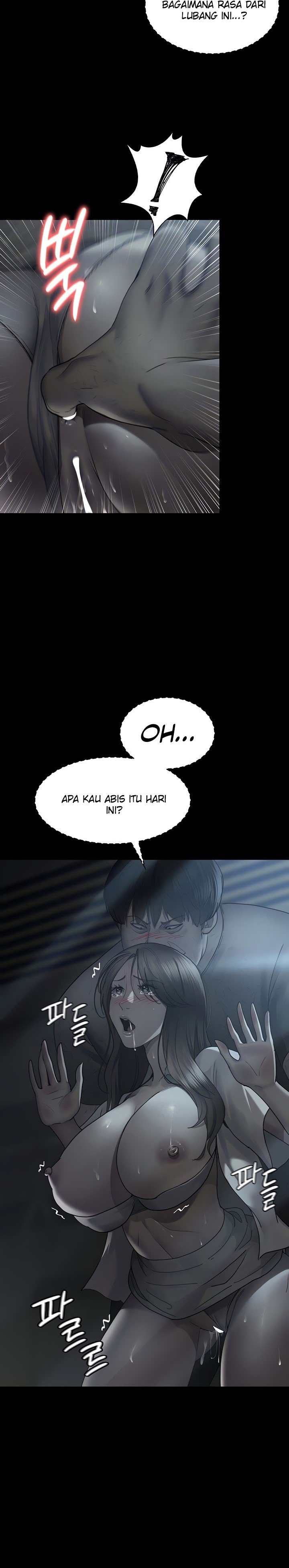 Night Hospital - Chapter 20 7