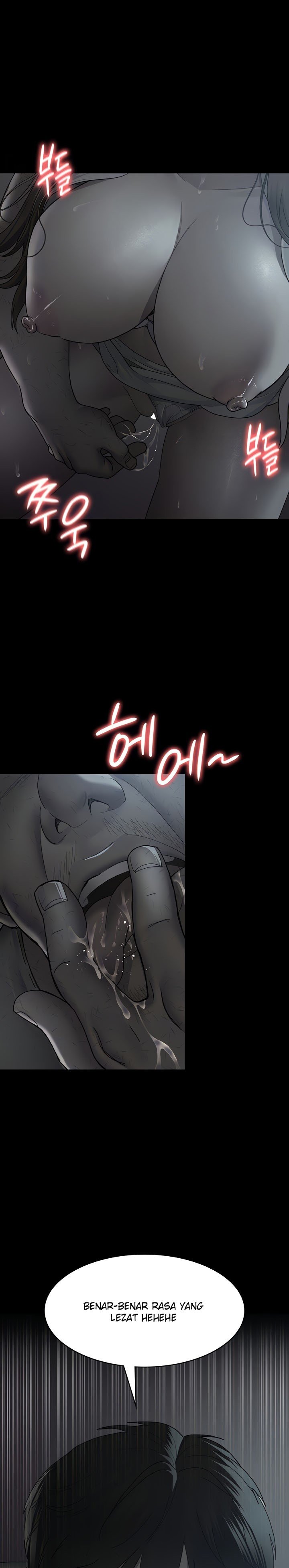 Night Hospital - Chapter 20 5