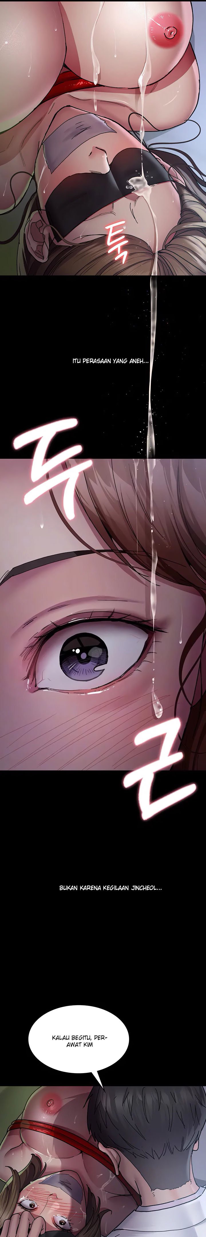 Night Hospital - Chapter 14 8