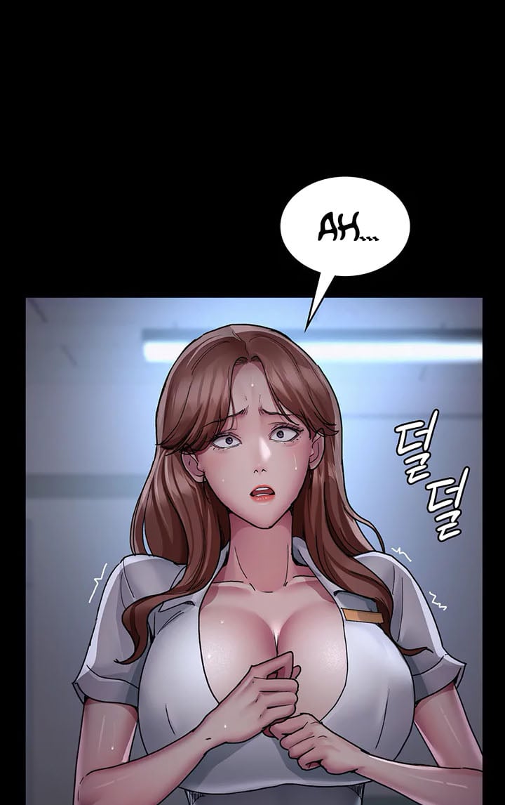 Night Hospital - Chapter 14 2