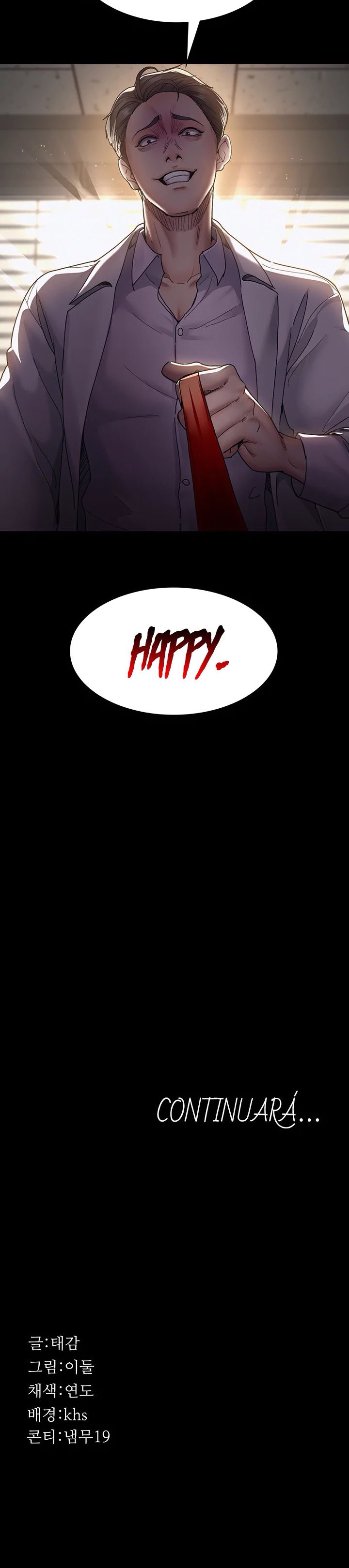 Night Hospital - Chapter 14 28