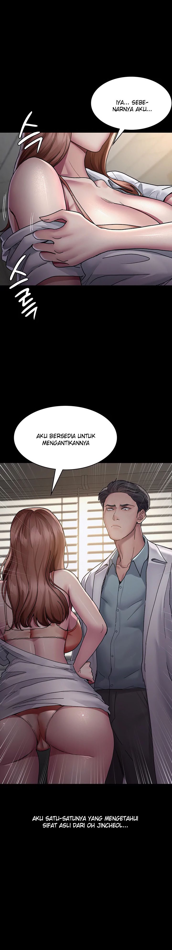 Night Hospital - Chapter 14 22