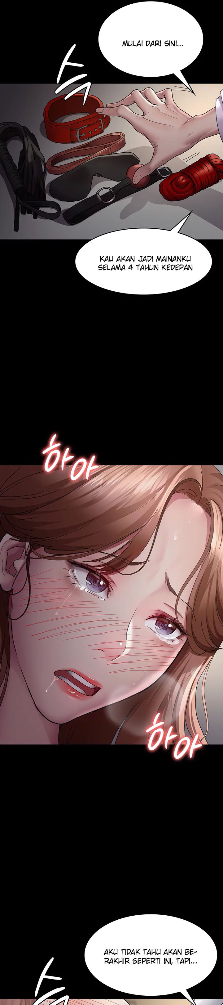 Night Hospital - Chapter 14 26