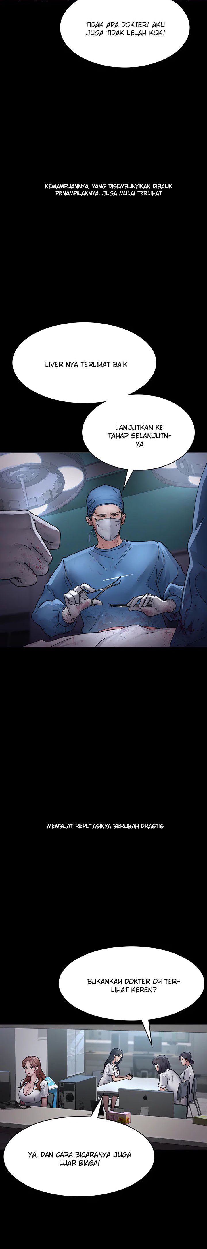 Night Hospital - Chapter 14 13