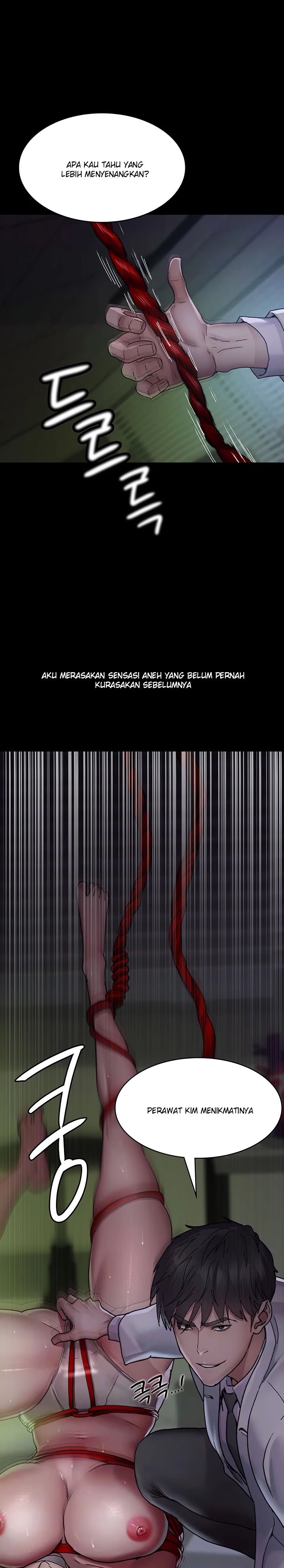 Night Hospital - Chapter 14 5