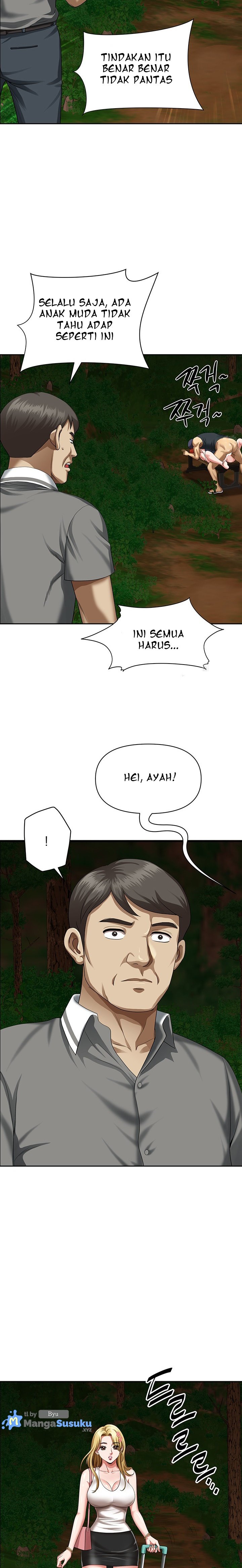 Neighborhood Lady - Chapter 6 9