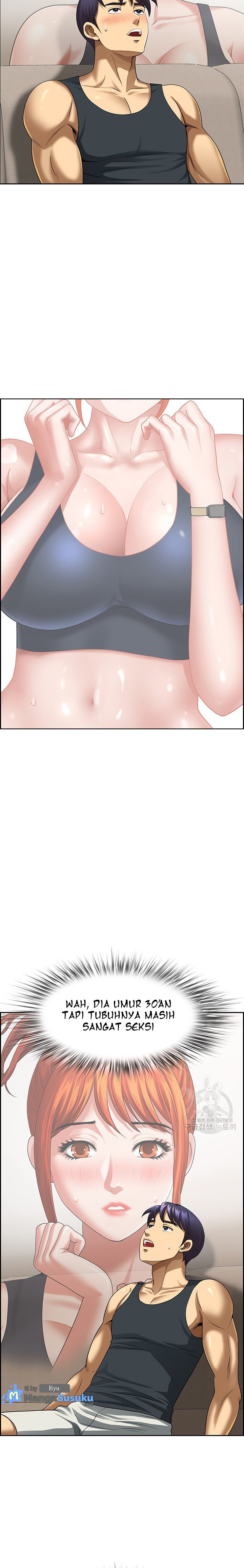 Neighborhood Lady - Chapter 6 20