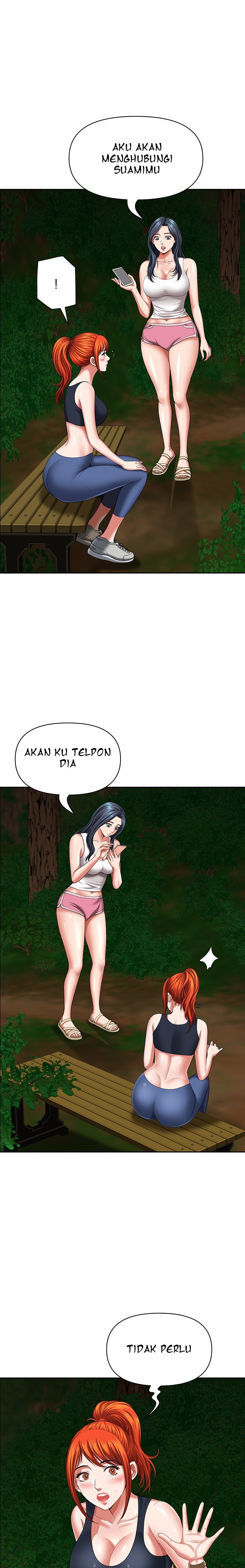 Neighborhood Lady - Chapter 6 18