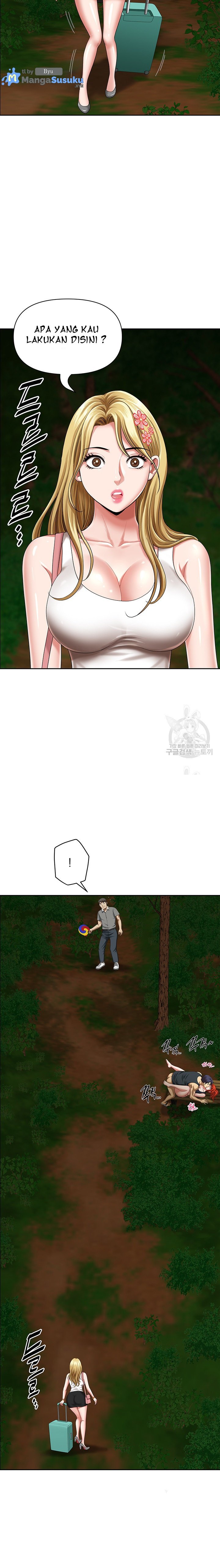 Neighborhood Lady - Chapter 6 10