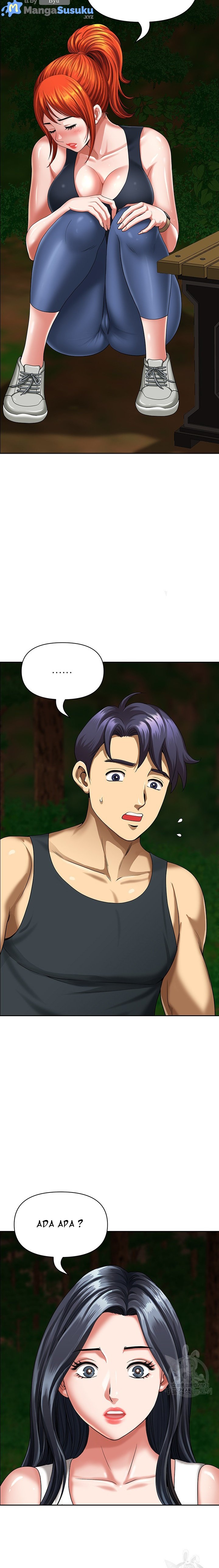 Neighborhood Lady - Chapter 6 16