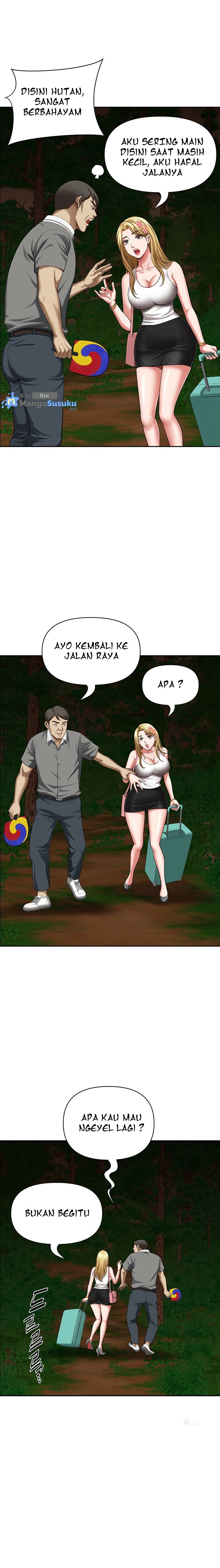 Neighborhood Lady - Chapter 6 14