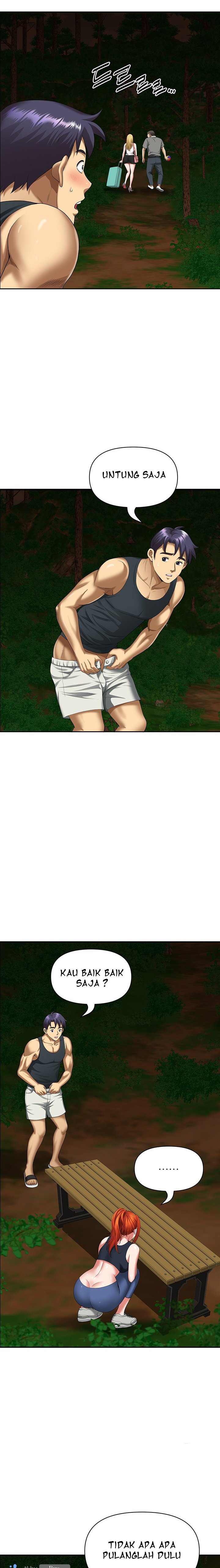 Neighborhood Lady - Chapter 6 15