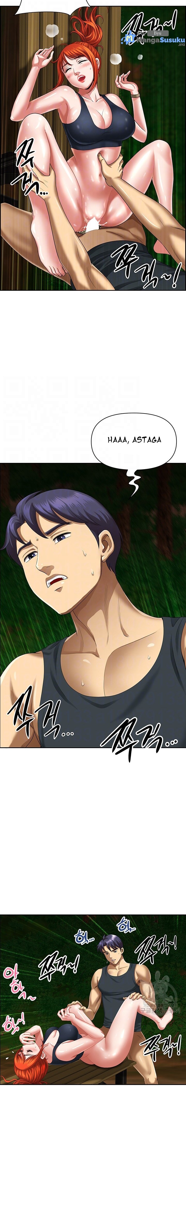 Neighborhood Lady - Chapter 6 4