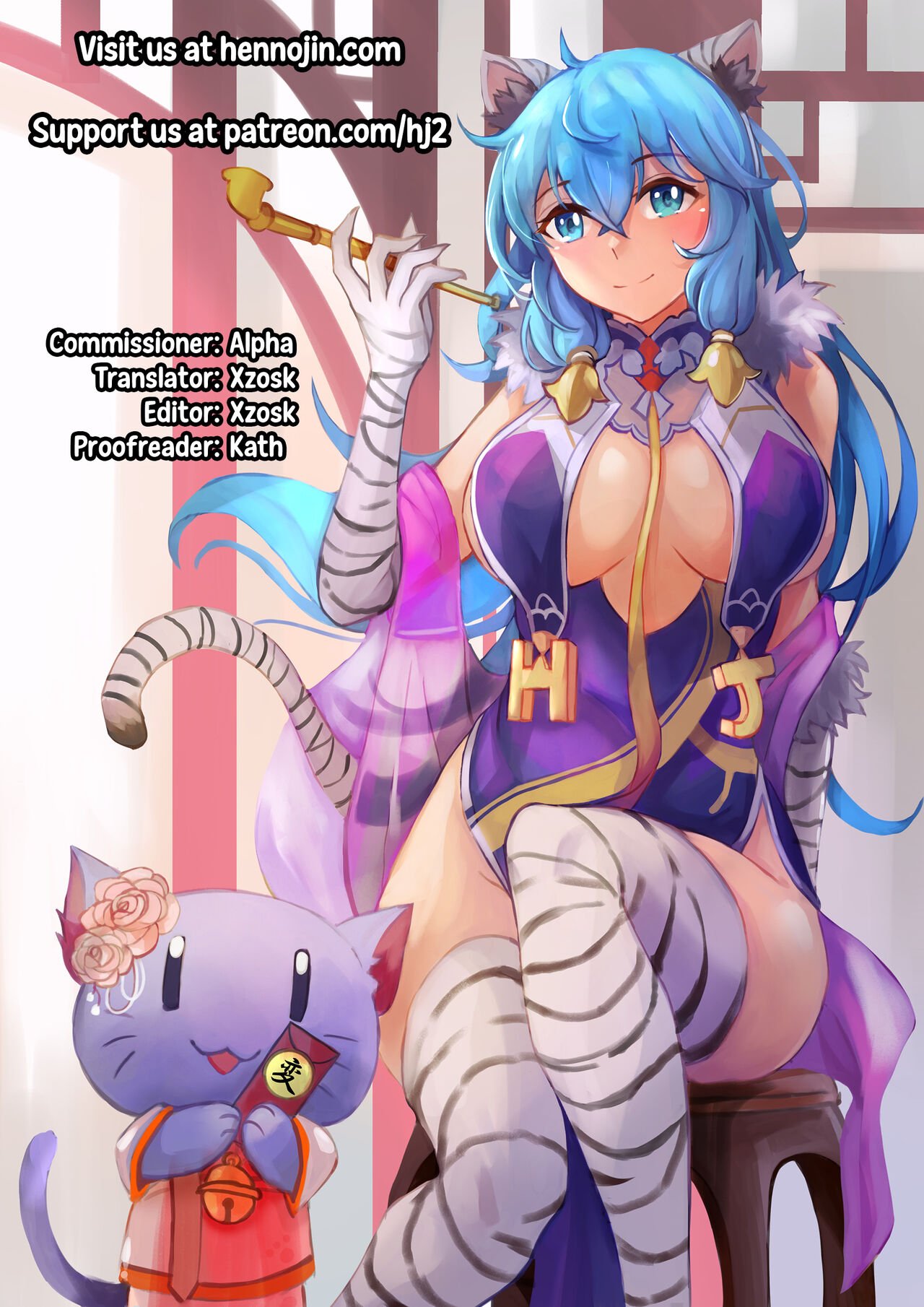 Onee-chan to, Mama to, Ofuro ni Hairo - Chapter 1 43