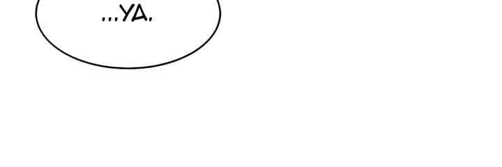 One Kill - Chapter 50 13