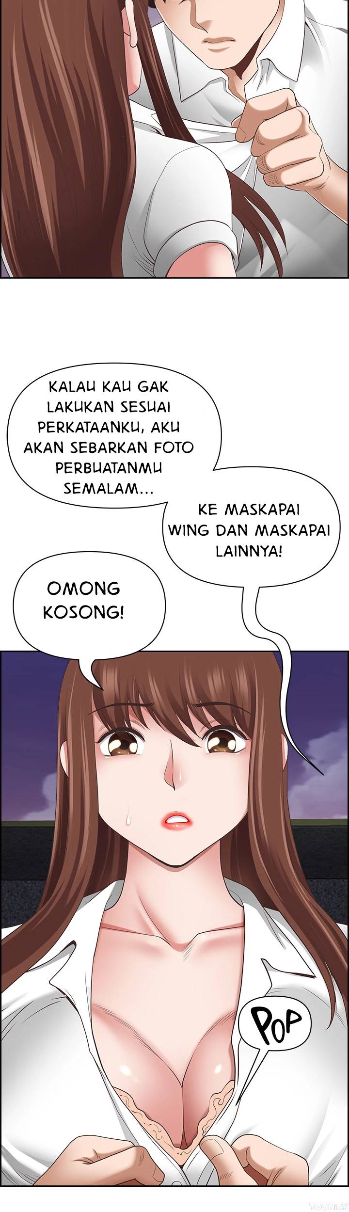 Komik On an Airplane - On an Airplane Chapter 38 14 Komik On an Airplane - On an Airplane Chapter 38 14