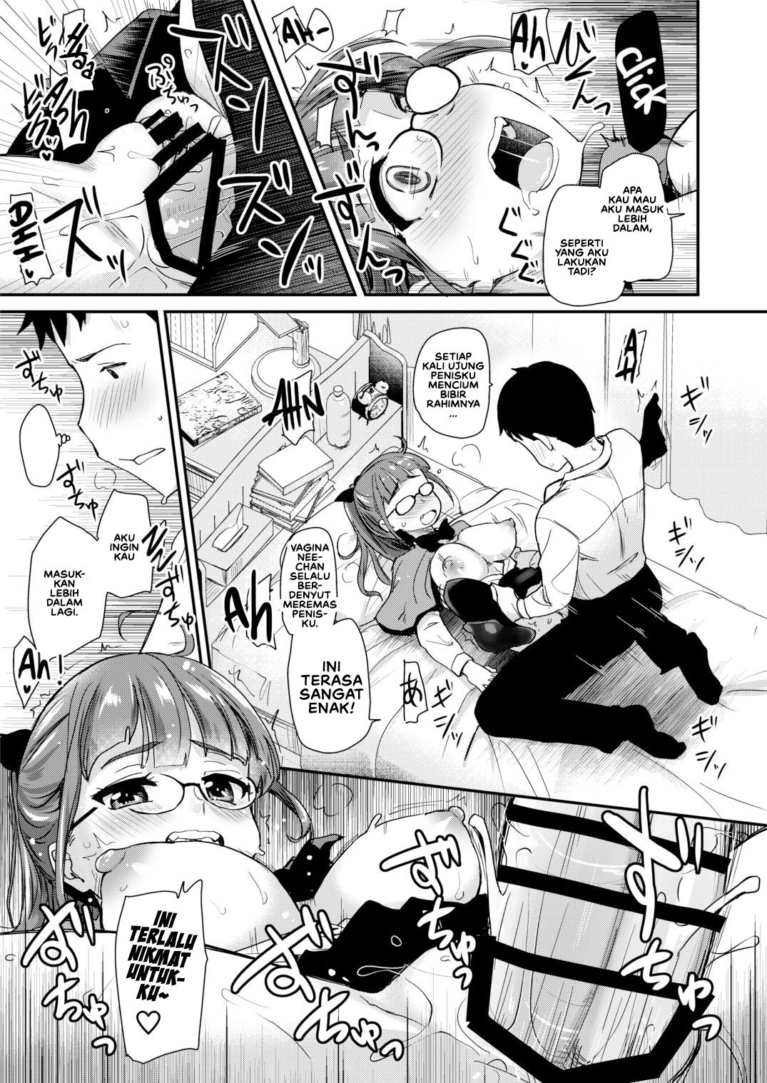 Otouto no Seiyoku Shori wa - Chapter 1 23