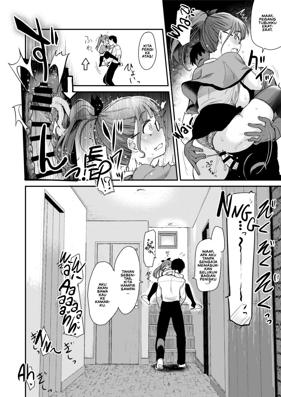 Otouto no Seiyoku Shori wa - Chapter 1 18