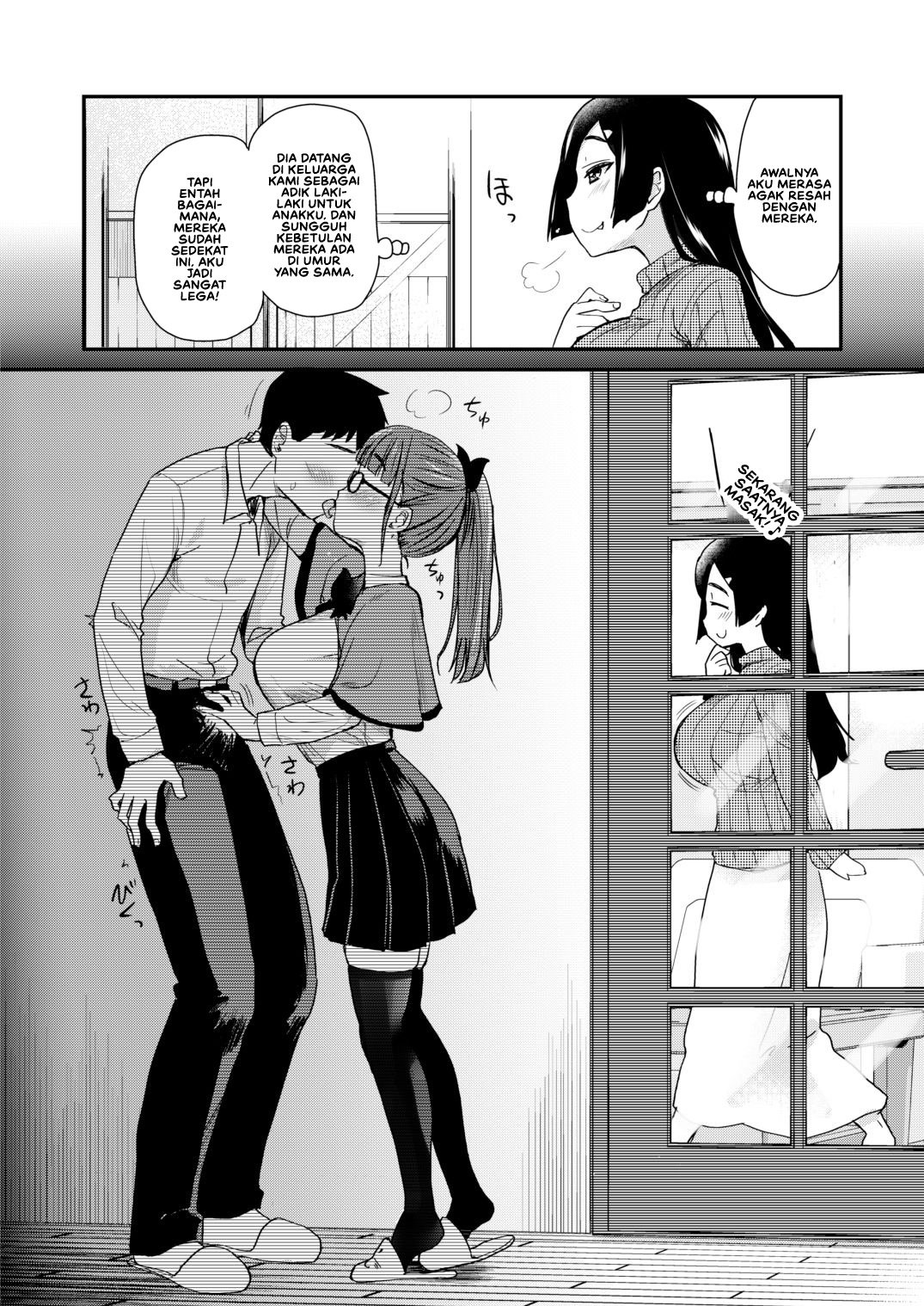 Otouto no Seiyoku Shori wa - Chapter 1 14