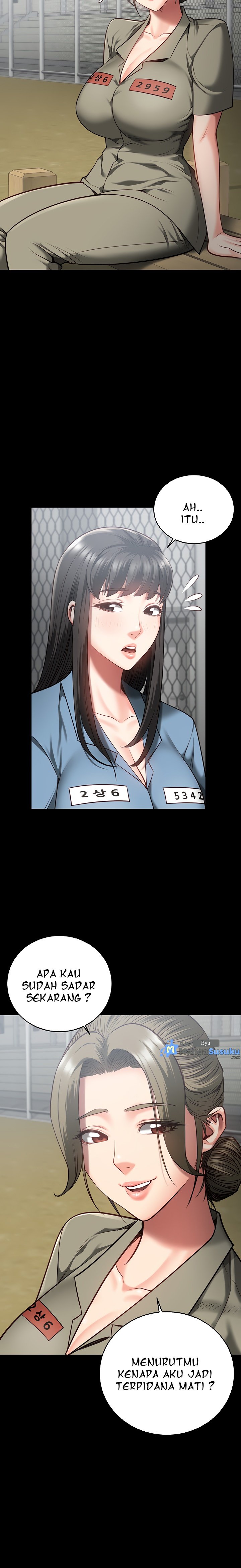 Locked Up - Chapter 17 22