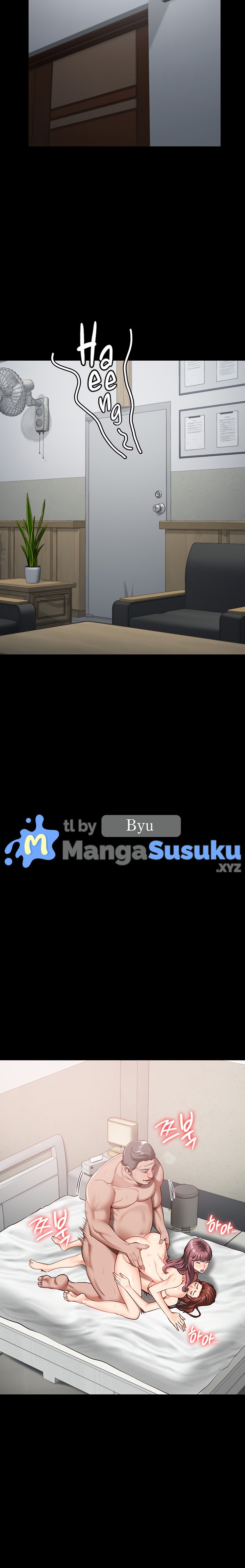 Locked Up - Chapter 17 10