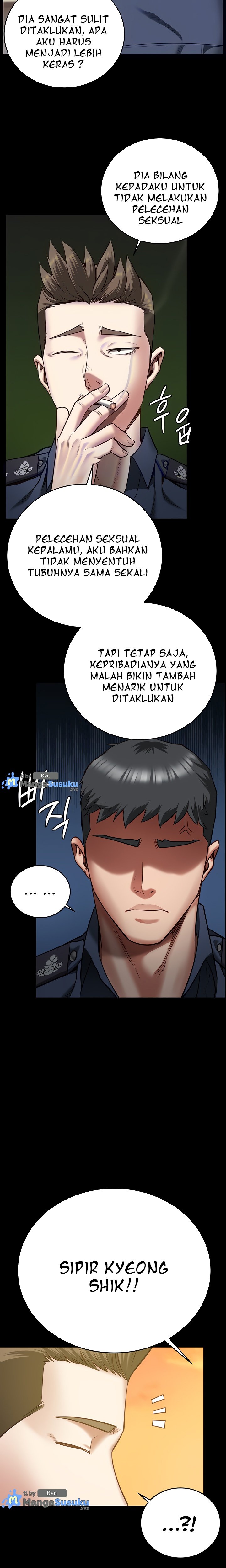 Locked Up - Chapter 17 7