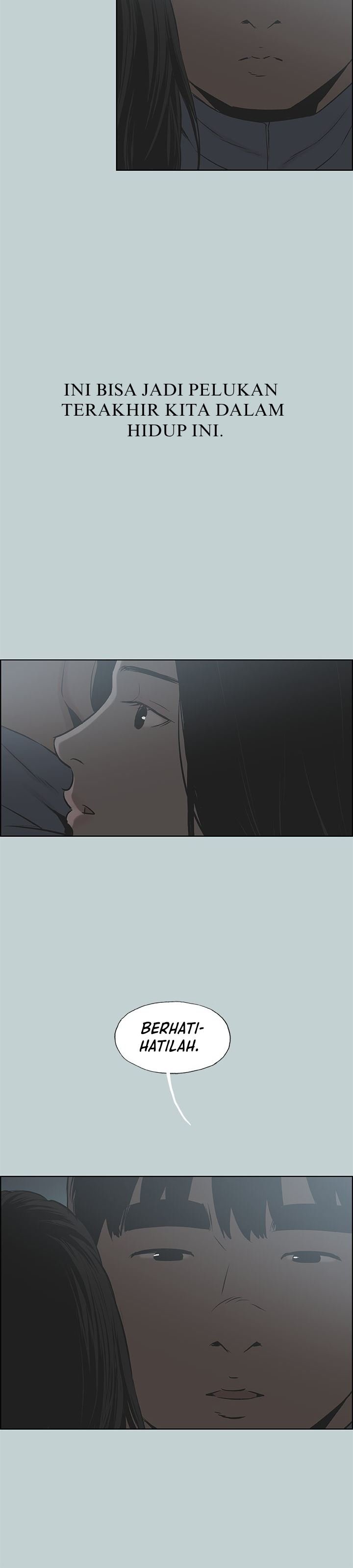 Love Square - Chapter 129 30