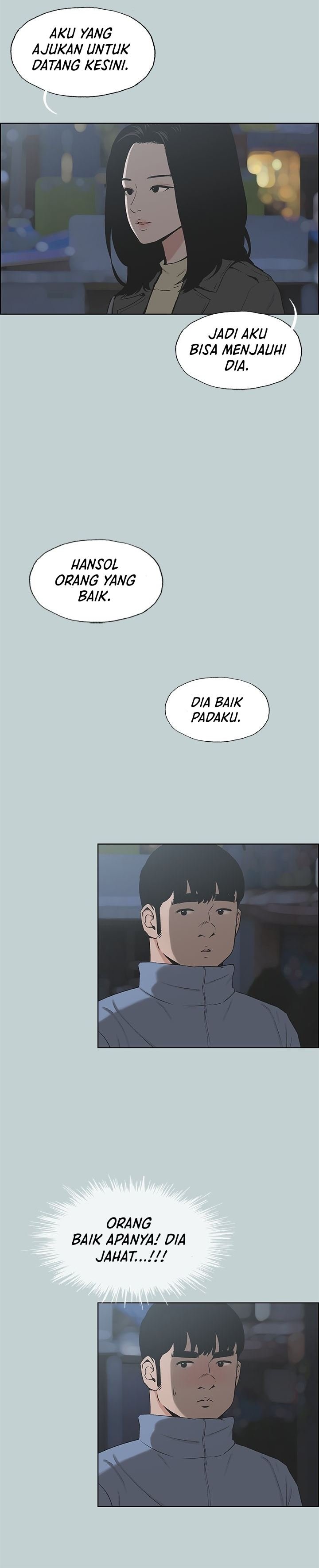 Love Square - Chapter 129 18
