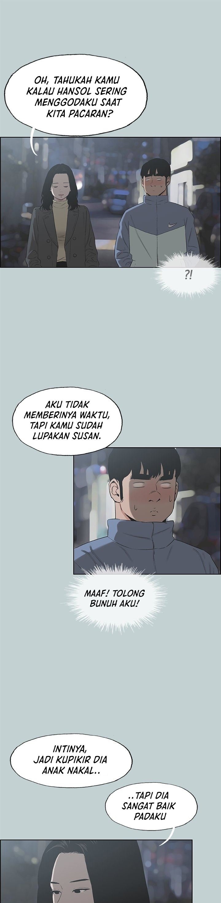 Love Square - Chapter 129 19