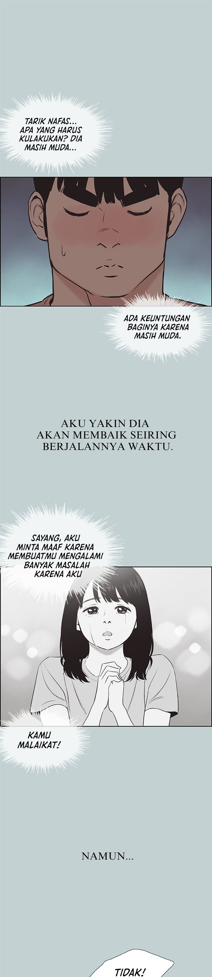 Love Square - Chapter 130 27
