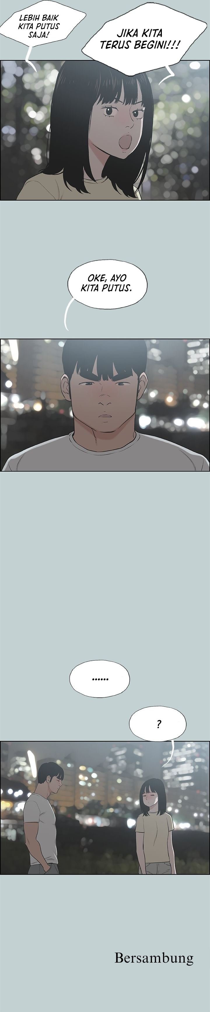 Love Square - Chapter 130 30