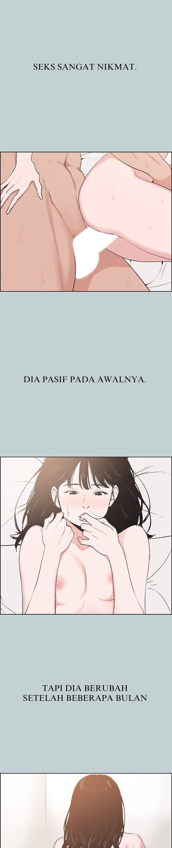 Love Square - Chapter 130 17