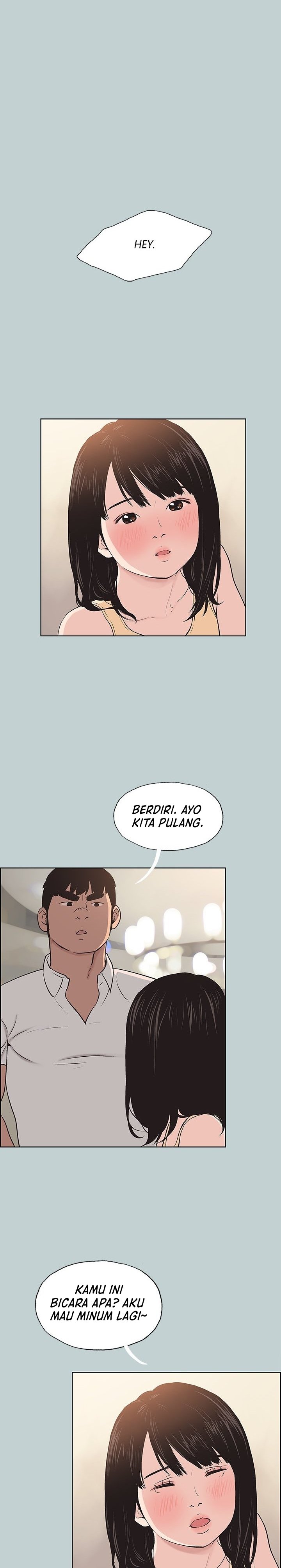 Love Square - Chapter 105 5 Love Square - Chapter 105 5