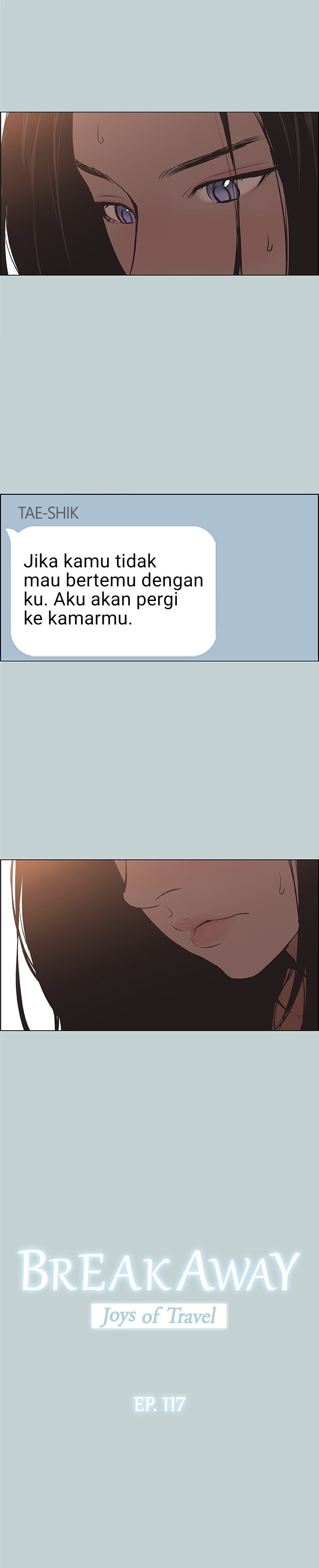Love Square - Chapter 117 2
