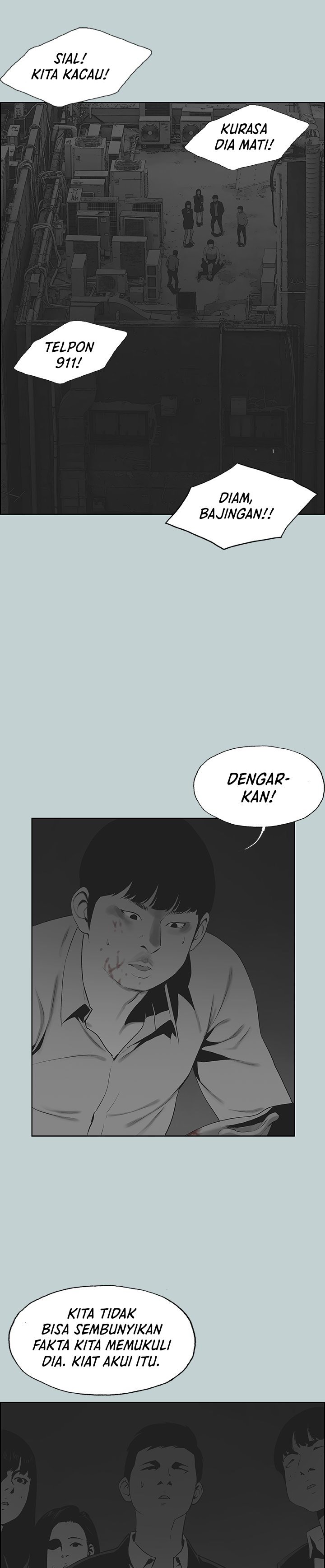 Love Square - Chapter 117 18