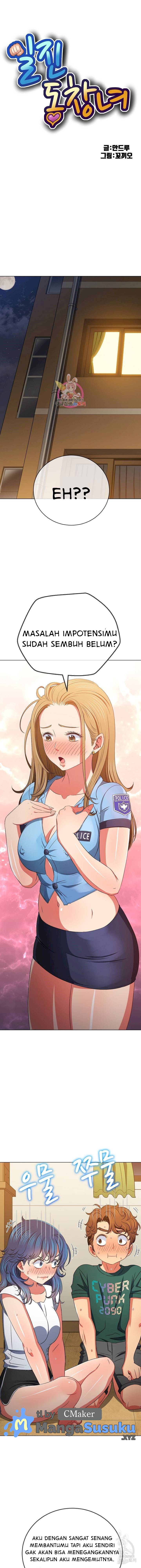 My High School Bully - Chapter 162 2