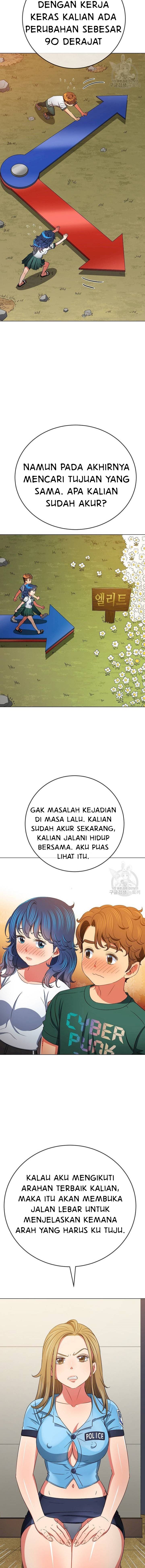 My High School Bully - Chapter 162 11