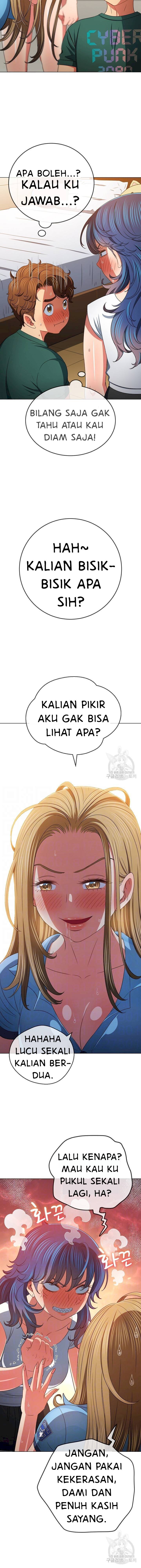 My High School Bully - Chapter 162 5