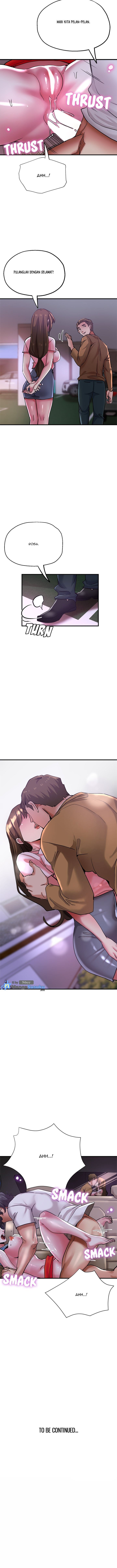 My Aunt Is a Yoga Student - Chapter 57 9