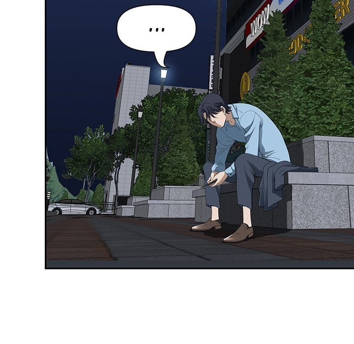 My Twin Husband - Chapter 19 101