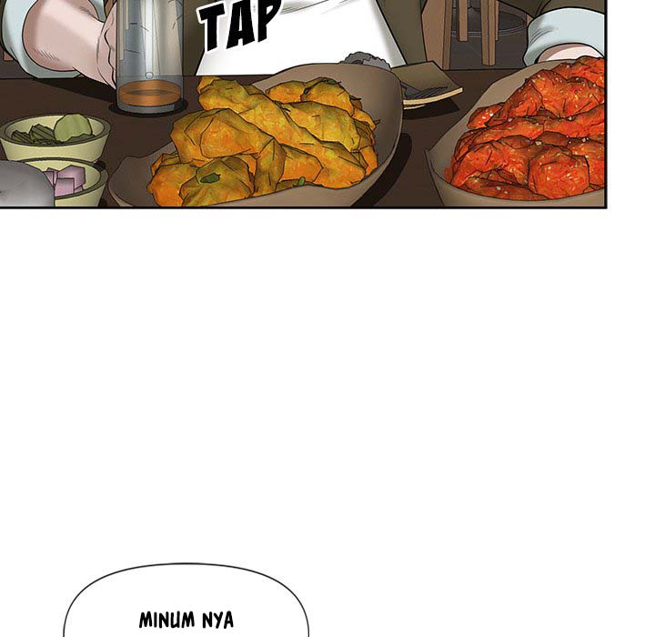 My Twin Husband - Chapter 19 77