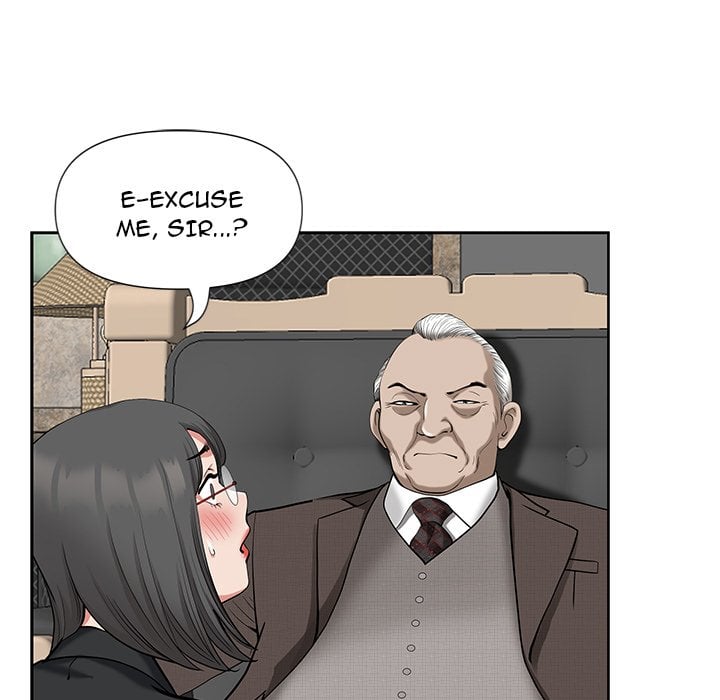 My Twin Husband - Chapter 17 7 My Twin Husband - Chapter 17 7