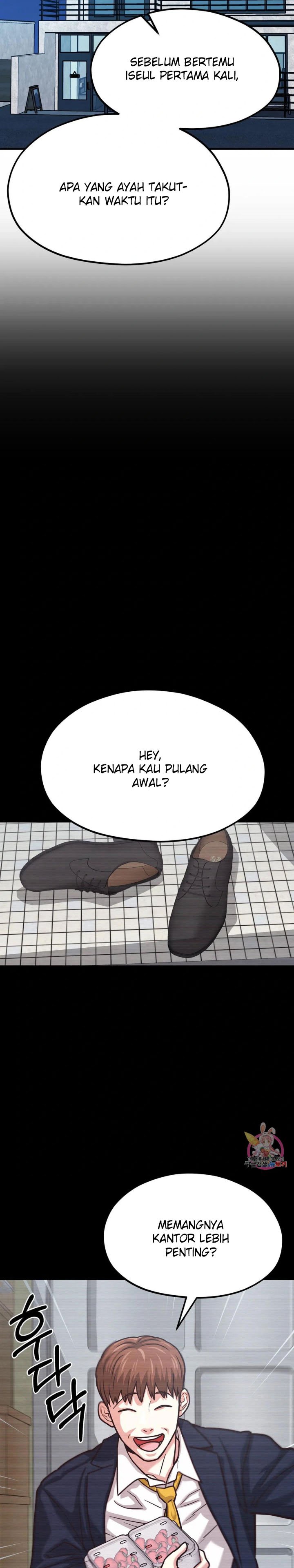 Booty Camp - Chapter 66 23