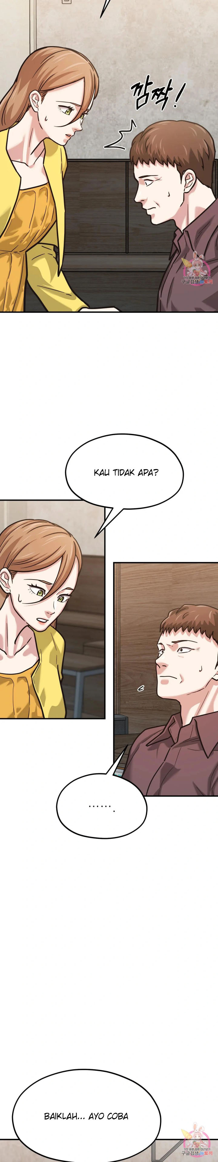 Booty Camp - Chapter 66 25
