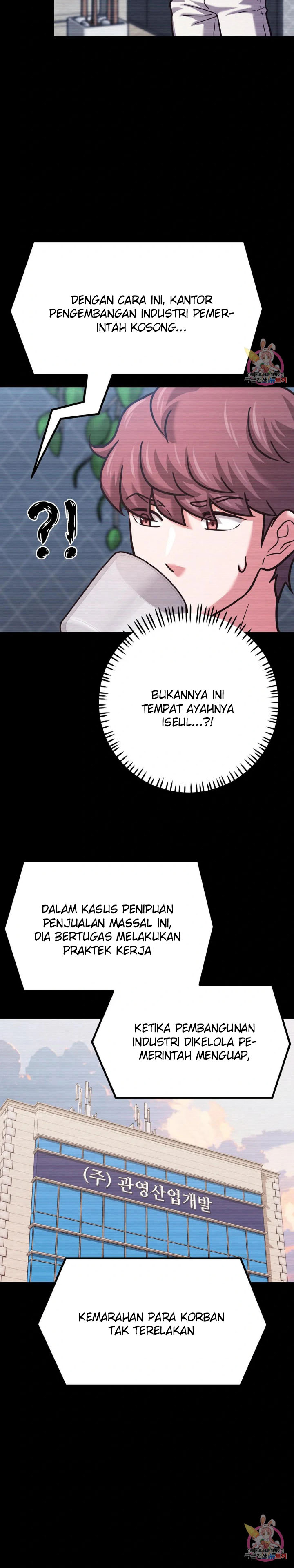 Booty Camp - Chapter 66 16