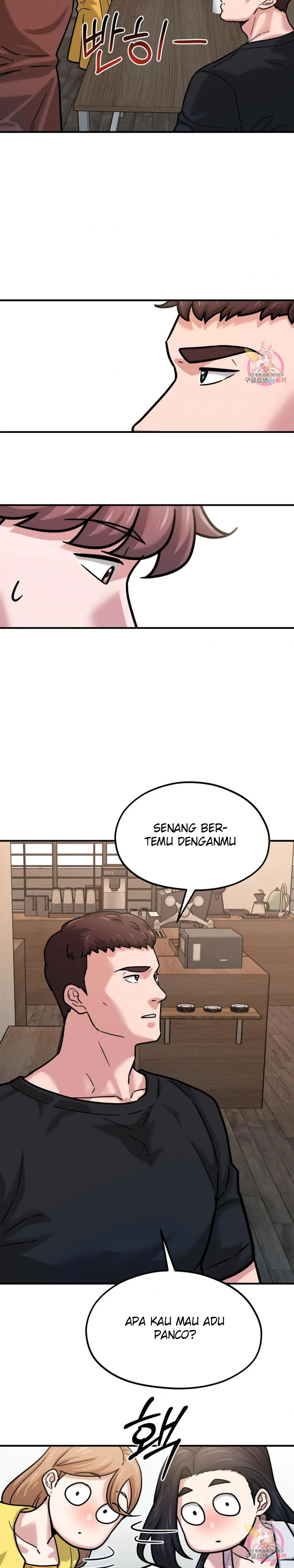 Booty Camp - Chapter 66 7