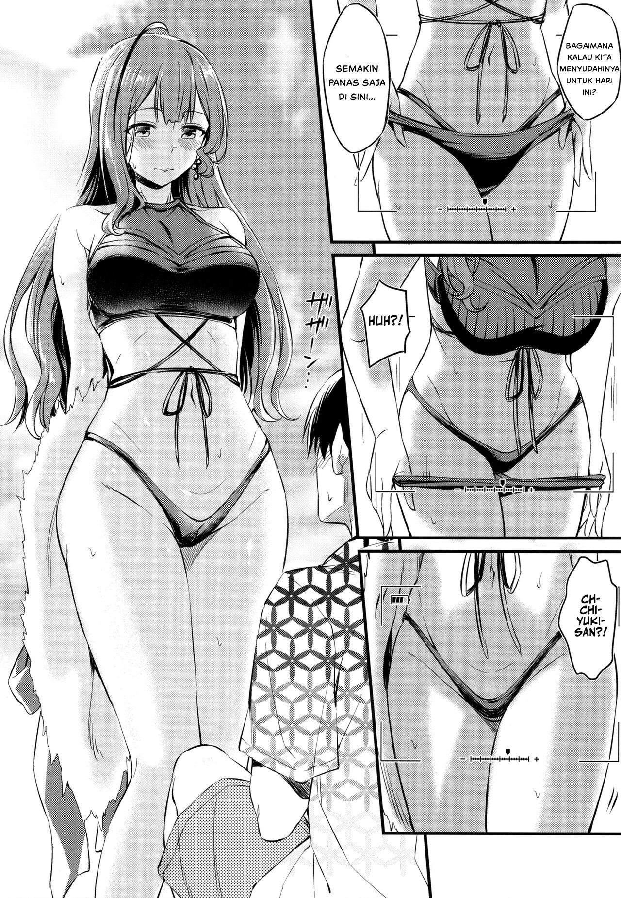 Chiyuki-san no Ecchi na Satsueikai - Chapter 1 8 Chiyuki-san no Ecchi na Satsueikai - Chapter 1 8