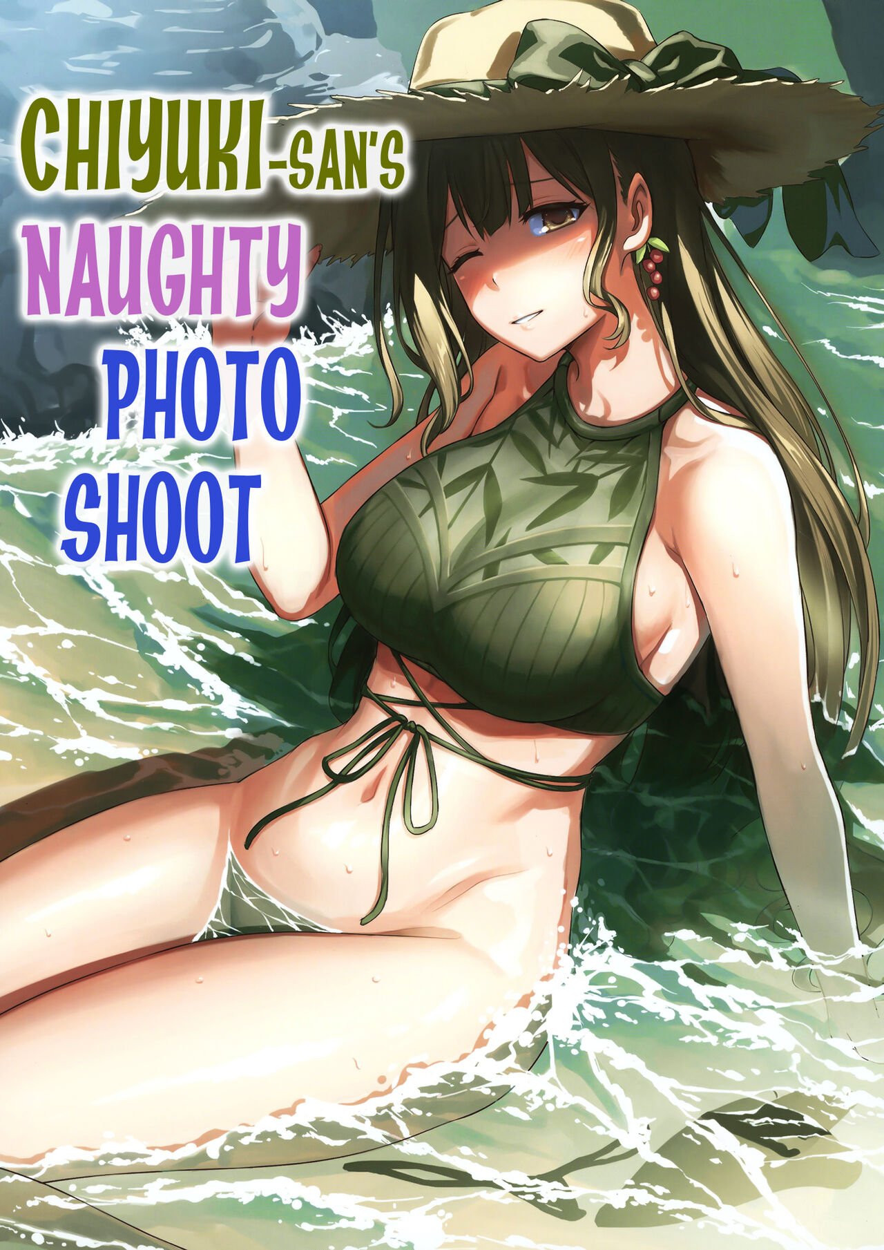 Chiyuki-san no Ecchi na Satsueikai - Chapter 1 3 Chiyuki-san no Ecchi na Satsueikai - Chapter 1 3
