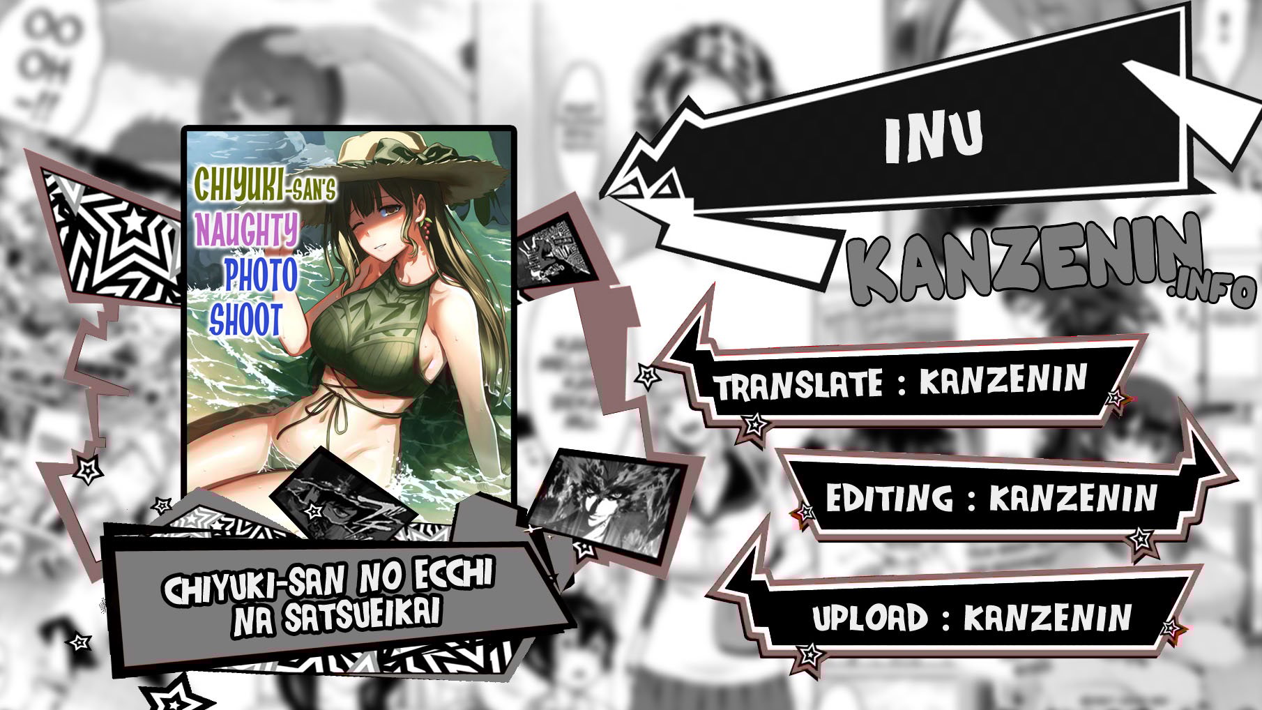 Chiyuki-san no Ecchi na Satsueikai - Chapter 1 1 Chiyuki-san no Ecchi na Satsueikai - Chapter 1 1