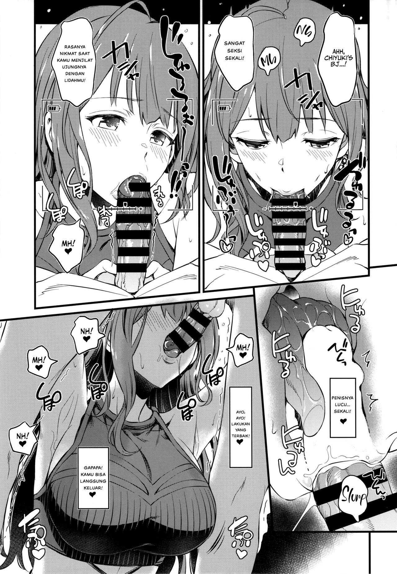 Chiyuki-san no Ecchi na Satsueikai - Chapter 1 13 Chiyuki-san no Ecchi na Satsueikai - Chapter 1 13